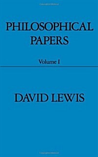 Philosophical Papers (Paperback)