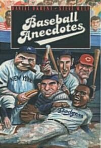 [중고] Baseball Anecdotes (Hardcover)