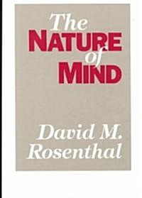 The Nature of Mind (Paperback)