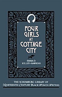 Four Girls at Cottage City (Hardcover)