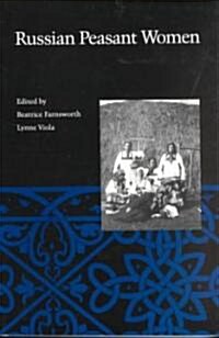 Russian Peasant Women (Paperback)