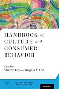 Handbook of Culture and Consumer Behavior (Hardcover)