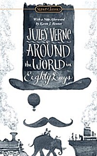 [중고] Around the World in Eighty Days (Mass Market Paperback)