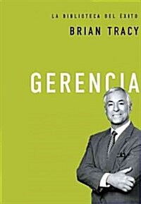 Gerencia = Management (Hardcover)