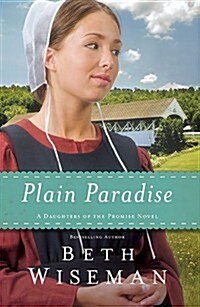 Plain Paradise (Paperback)