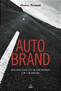 Auto Brand (Hardcover)