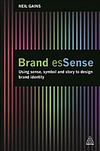 Brand Essense (Hardcover)
