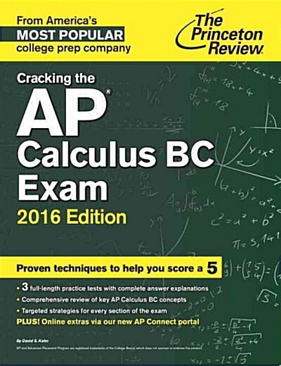 [중고] Cracking the AP Calculus BC Exam (Paperback, 2016)