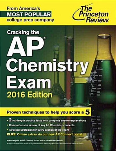 [중고] Cracking the AP Chemistry Exam (Paperback, 2016)