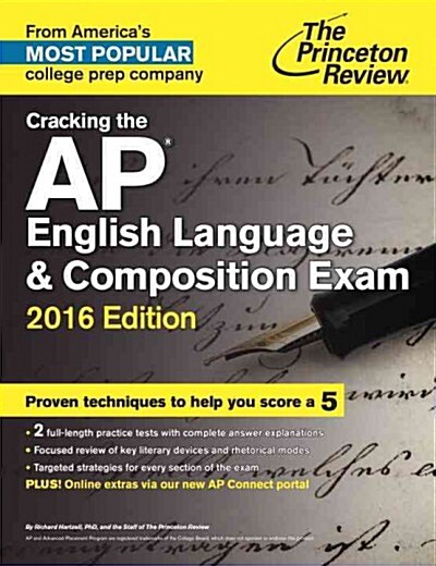 [중고] Cracking the AP English Language & Composition Exam (Paperback, 2016)