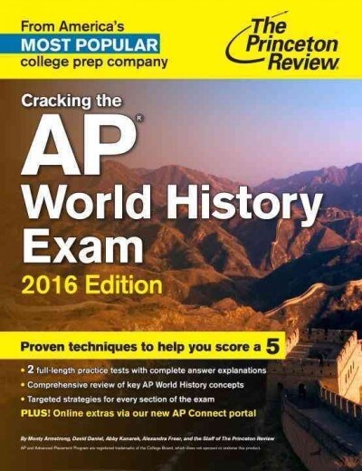 [중고] Cracking the AP World History Exam (Paperback, 2016)