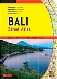 Bali Street Atlas Fourth Edition (Paperback, 4)
