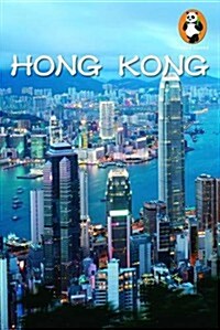 Hong Kong (Paperback)