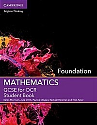 GCSE Mathematics for OCR Foundation Student Book (Paperback)