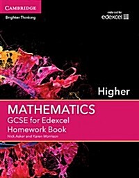 GCSE Mathematics for Edexcel Higher Homework Book (Paperback)