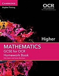 GCSE Mathematics for OCR Higher Homework Book (Paperback)