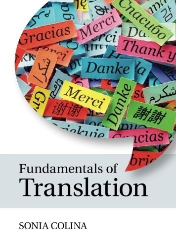 Fundamentals of Translation (Paperback)