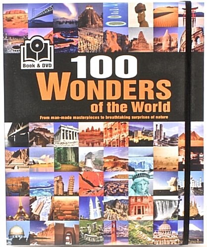 [중고] 100 Wonders of the World Gift Set with DVD (Paperback)