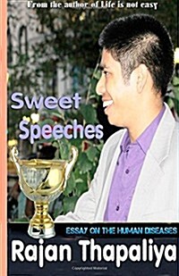 Sweet Speeches (Paperback)