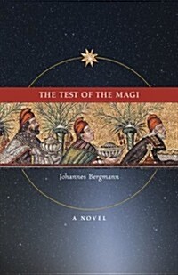 The Test of the Magi (Paperback)