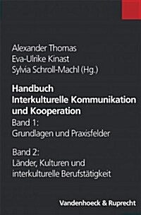 Handbuch Interkulturelle Kommunikation Und Kooperation: Band 1 Und 2 Zusammen (Paperback)