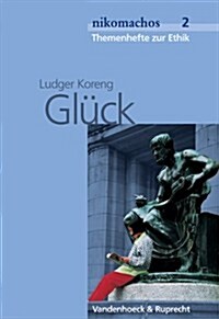 Gluck: AB Jahrgangsstufe 9 (Paperback)