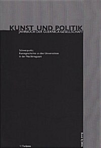 Kunstgeschichte an Den Universitaten in Der Nachkriegszeit (Paperback)