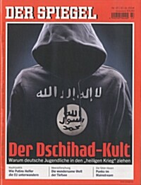Der Spiegel (주간 독일판): 2014년 11월 17일