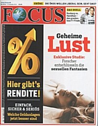 Focus (주간 독일판): 2014년 11월 17일