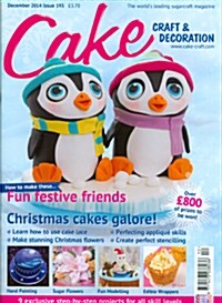 Cake Craft & Decoration (월간 영국판): 2014년 12월호