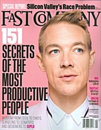 Fast Company (월간 미국판): 2014년 12월/2015년 01월호