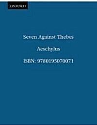 Seven Against Thebes (Paperback)