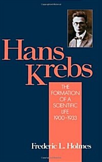 Hans Krebs (Hardcover)