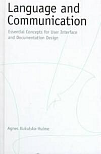 Language and Communication (Hardcover)