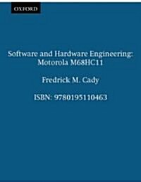 Software and Hardware Engineering: Motorola M68hc11 (Paperback)