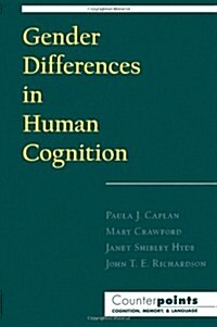Gender Differences in Human Cognition (Paperback)