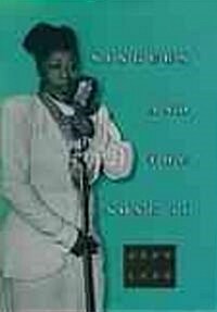 Singers and the Song II (Paperback)