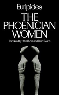 The Phoenician Women (Paperback, Revised)