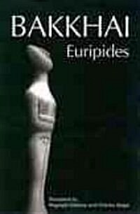 Bakkhai: Euripides (Paperback)