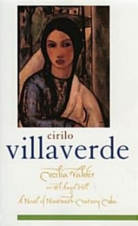 Cecilia Valdes or El Angel Hill (Hardcover)