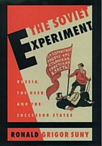 The Soviet Experiment (Paperback)