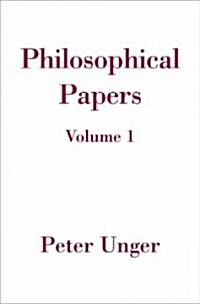 Philosophical Papers: Volume One (Hardcover)