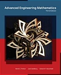 [중고] Advanced Engineering Mathematics (Hardcover, 3)