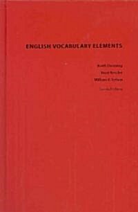 English Vocabulary Elements (Hardcover, 2, Second)