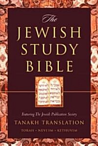 The Jewish Study Bible (Hardcover)