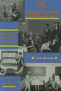 Oral Communication: Speaking Across Cultures (Paperback, 11)