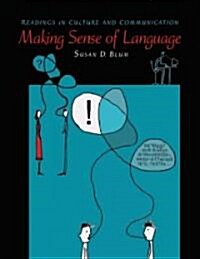 Making Sense of Language (Paperback)