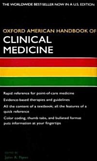 Oxford American Handbook of Clinical Medicine Book and PDA Bundle (Hardcover)