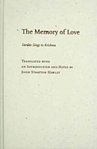 The Memory of Love (Hardcover)