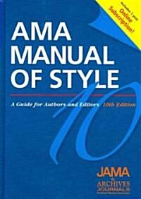 AMA Manual of Style: A Guide for Authors and Editors Special Online Bundle Package (Hardcover, 10)